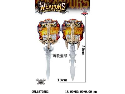 $item.NameEn_OBL1870852