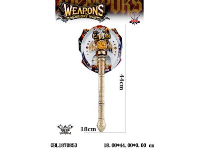 $item.NameEn_OBL1870853