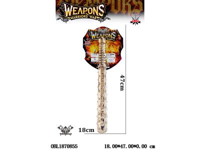 $item.NameEn_OBL1870855