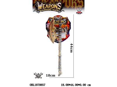 $item.NameEn_OBL1870857