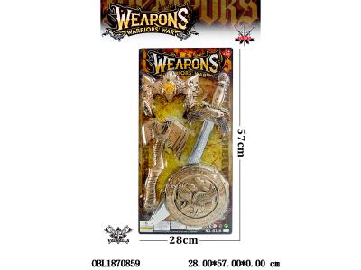 $item.NameEn_OBL1870859