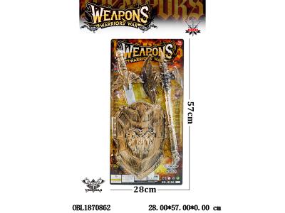 $item.NameEn_OBL1870862