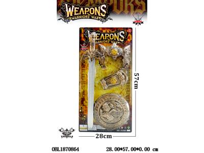 $item.NameEn_OBL1870864