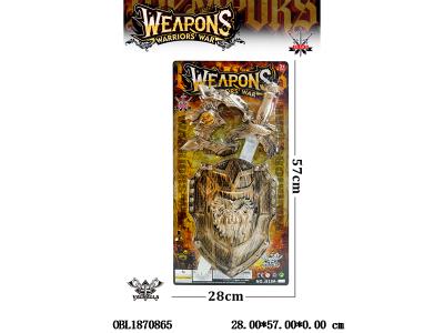 $item.NameEn_OBL1870865