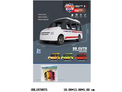 $item.NameEn_OBL1870875