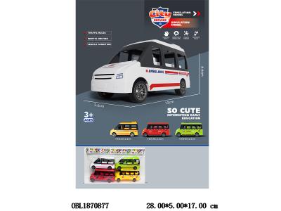 $item.NameEn_OBL1870877