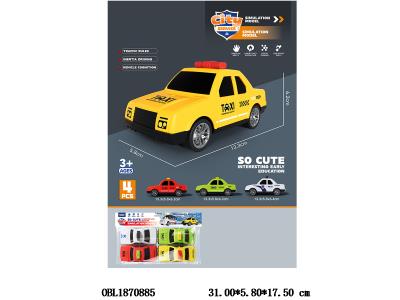 $item.NameEn_OBL1870885