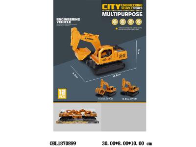 $item.NameEn_OBL1870899