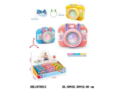 $item.NameEn_OBL1870913