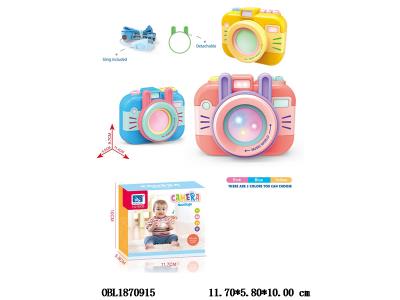 $item.NameEn_OBL1870915