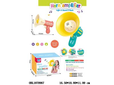 $item.NameEn_OBL1870967