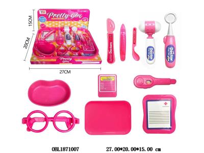 $item.NameEn_OBL1871007