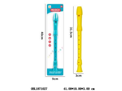 $item.NameEn_OBL1871027