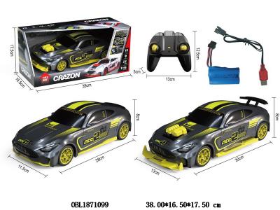 $item.NameEn_OBL1871099