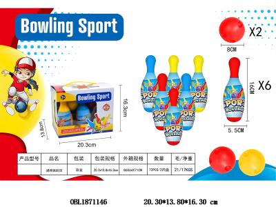 $item.NameEn_OBL1871146