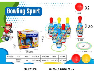 $item.NameEn_OBL1871150