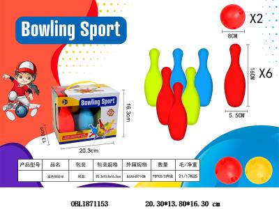 $item.NameEn_OBL1871153