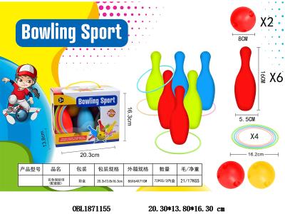 $item.NameEn_OBL1871155