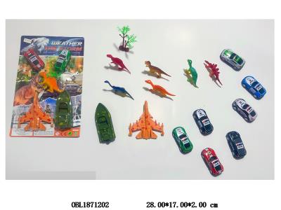 $item.NameEn_OBL1871202