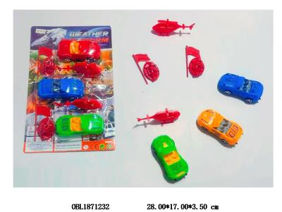 $item.NameEn_OBL1871232