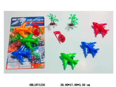 $item.NameEn_OBL1871235