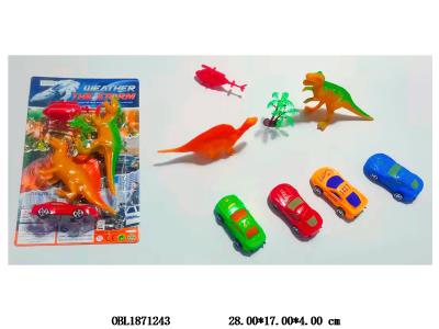 $item.NameEn_OBL1871243