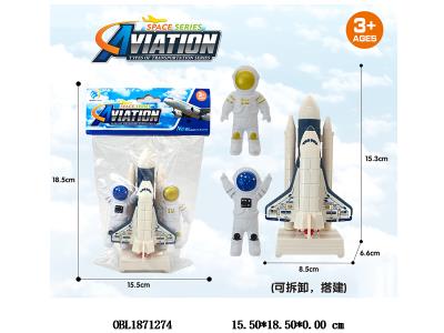 $item.NameEn_OBL1871274