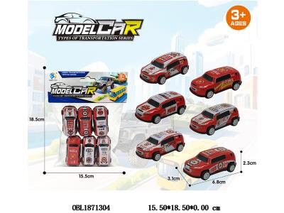 $item.NameEn_OBL1871304