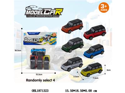 $item.NameEn_OBL1871323