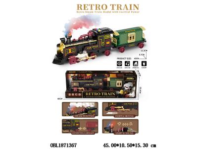 $item.NameEn_OBL1871367