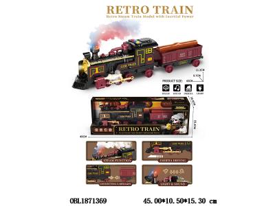 $item.NameEn_OBL1871369