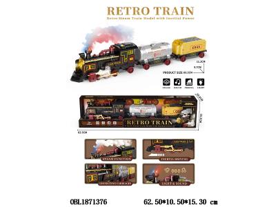 $item.NameEn_OBL1871376