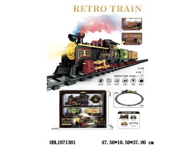 $item.NameEn_OBL1871381