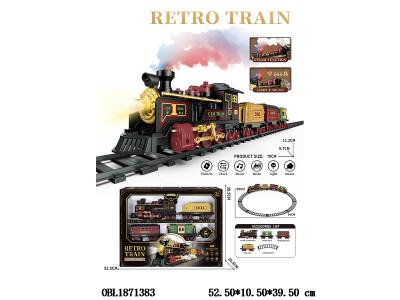 $item.NameEn_OBL1871383