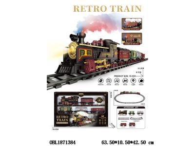 $item.NameEn_OBL1871384