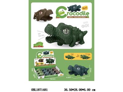 $item.NameEn_OBL1871481