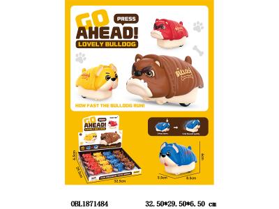 $item.NameEn_OBL1871484