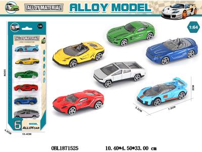 $item.NameEn_OBL1871525