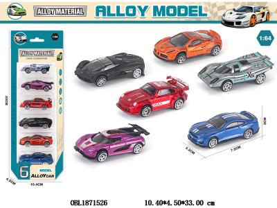 $item.NameEn_OBL1871526