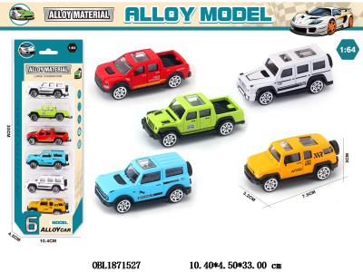 $item.NameEn_OBL1871527