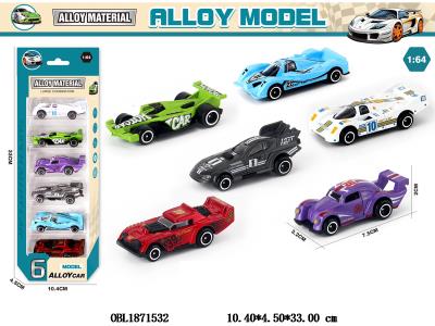 $item.NameEn_OBL1871532