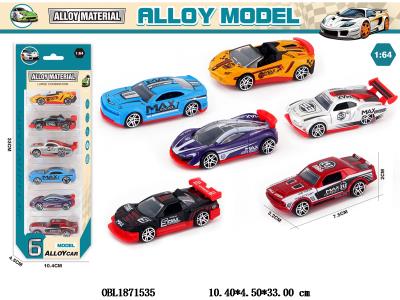 $item.NameEn_OBL1871535