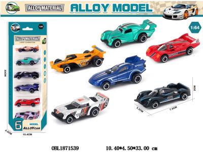 $item.NameEn_OBL1871539