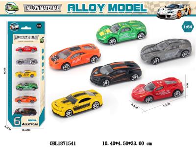 $item.NameEn_OBL1871541