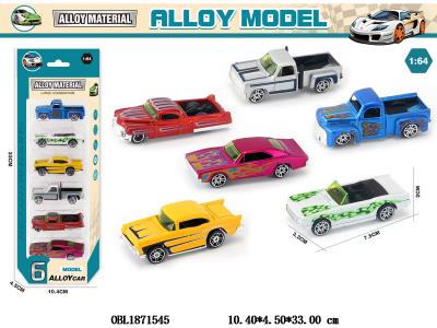 $item.NameEn_OBL1871545