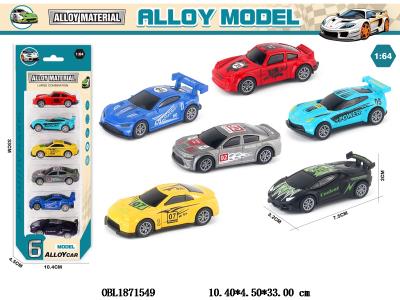 $item.NameEn_OBL1871549