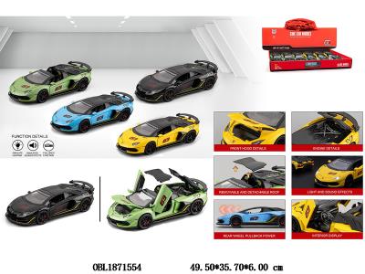 $item.NameEn_OBL1871554