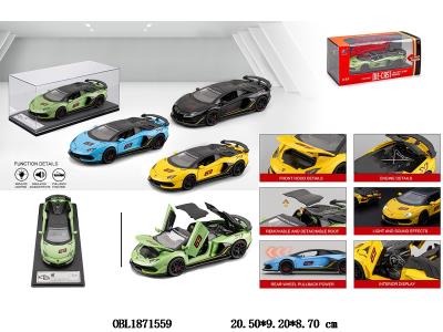 $item.NameEn_OBL1871559