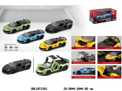 $item.NameEn_OBL1871561