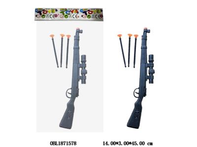 $item.NameEn_OBL1871578